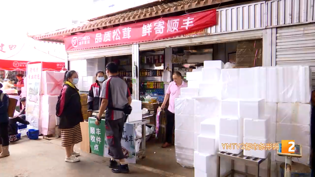 昆明滇池国家旅游度假区管理委员会(微信)