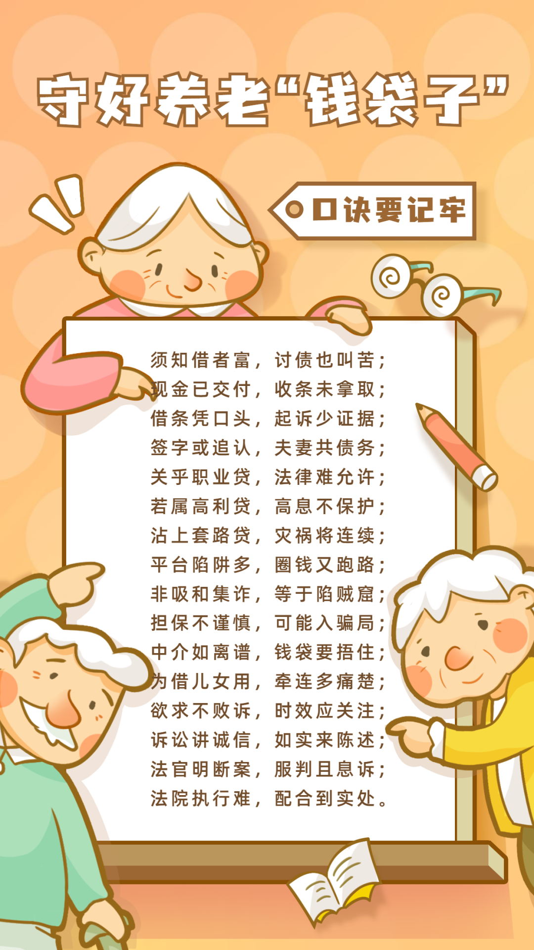 昆明阳宗海风景名胜区(微信)