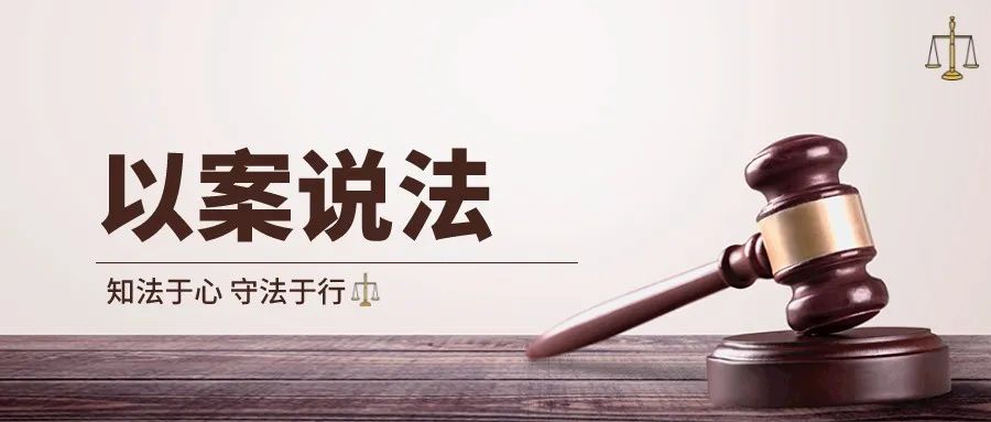 昆明市呈贡区人民法院(微信)