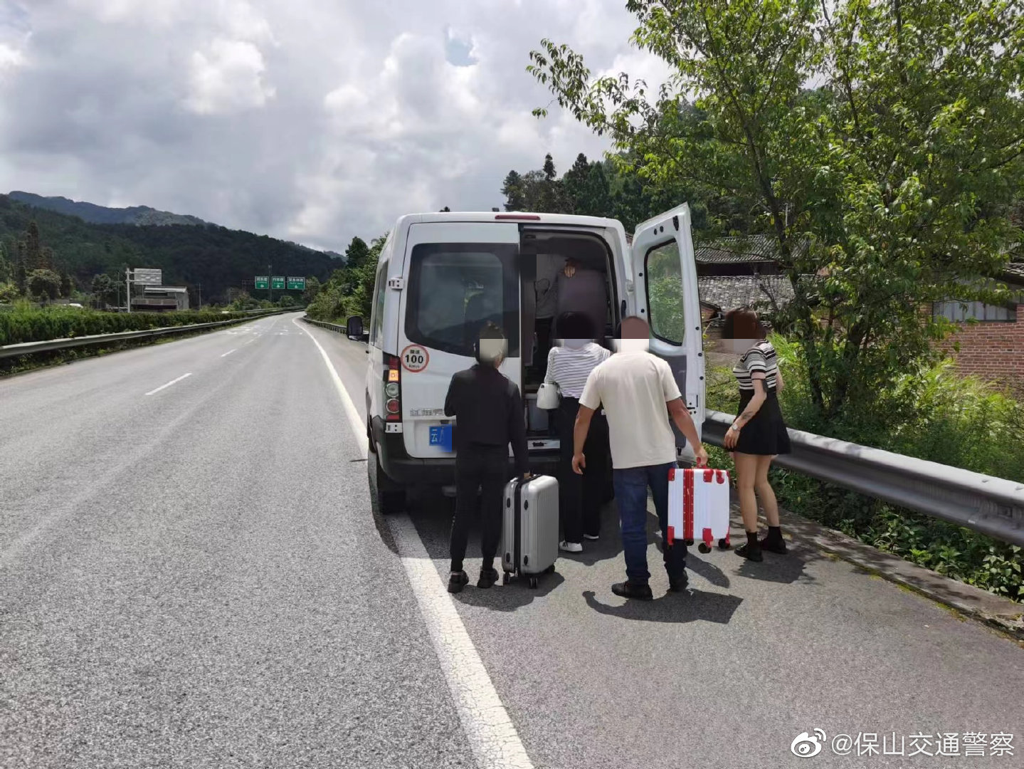 保山交通警察微博