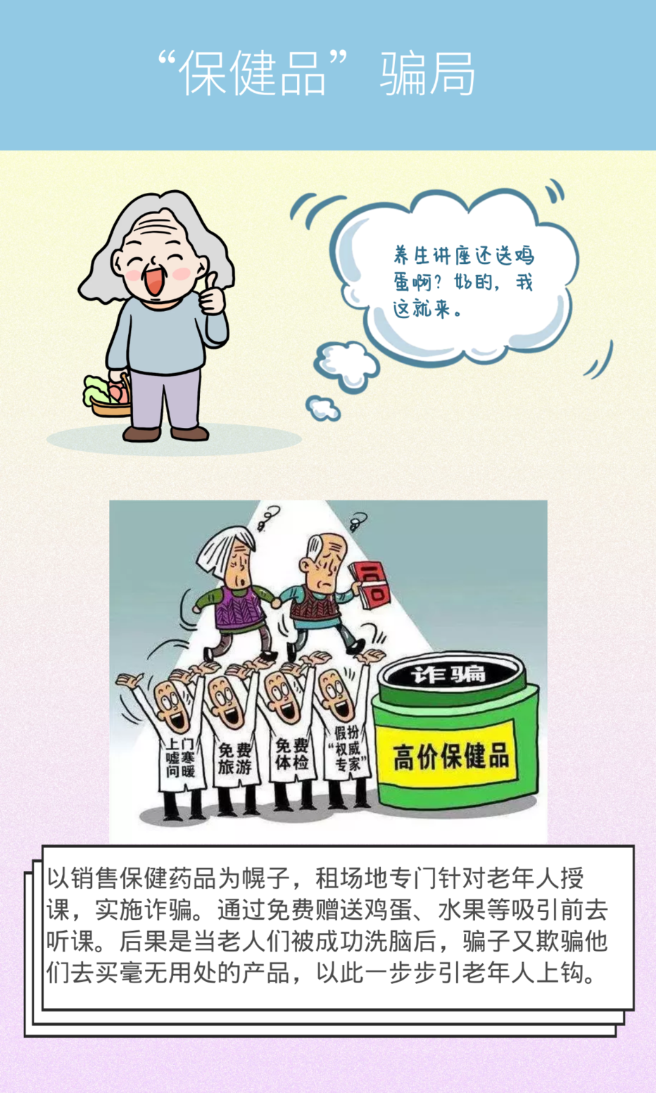 昆明市呈贡区人民法院(微信)