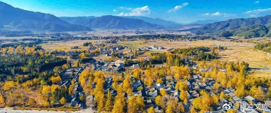 腾冲文旅微博