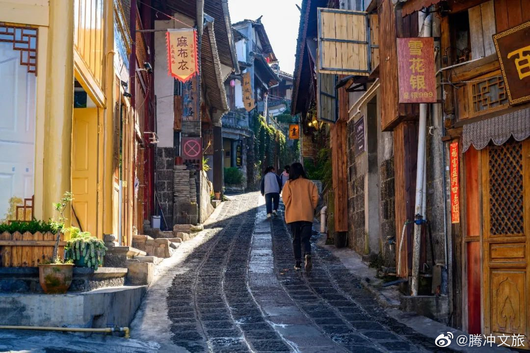 腾冲文旅微博