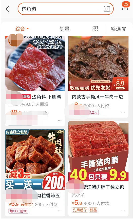 玉溪发布