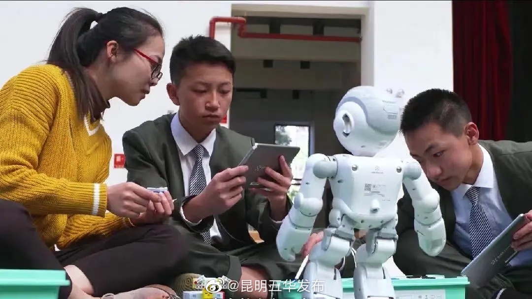 “昆明五华发布”微博