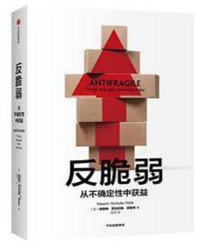 云南省图书馆