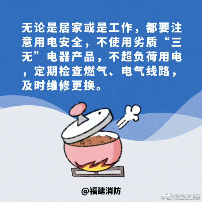呈贡发布