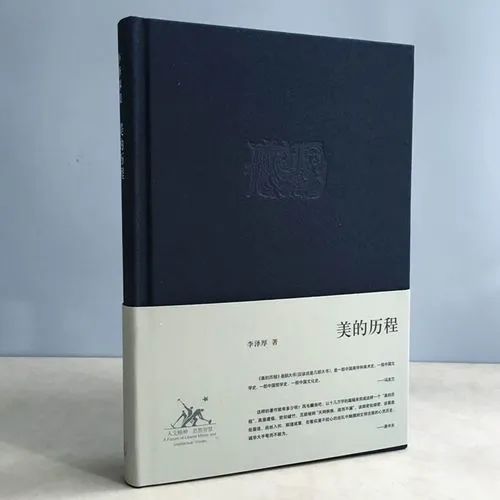 云南省博物馆