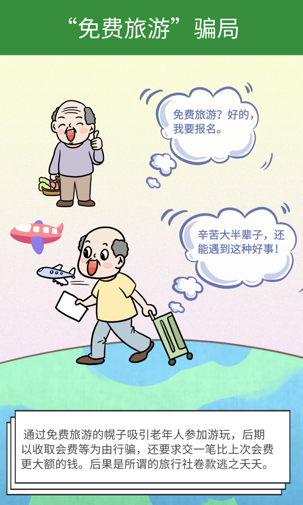 昆明市呈贡区人民法院(微信)