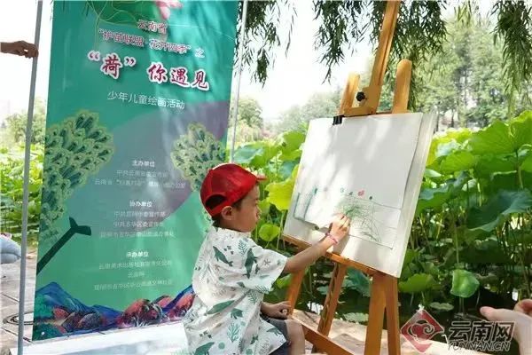 昆明五华发布