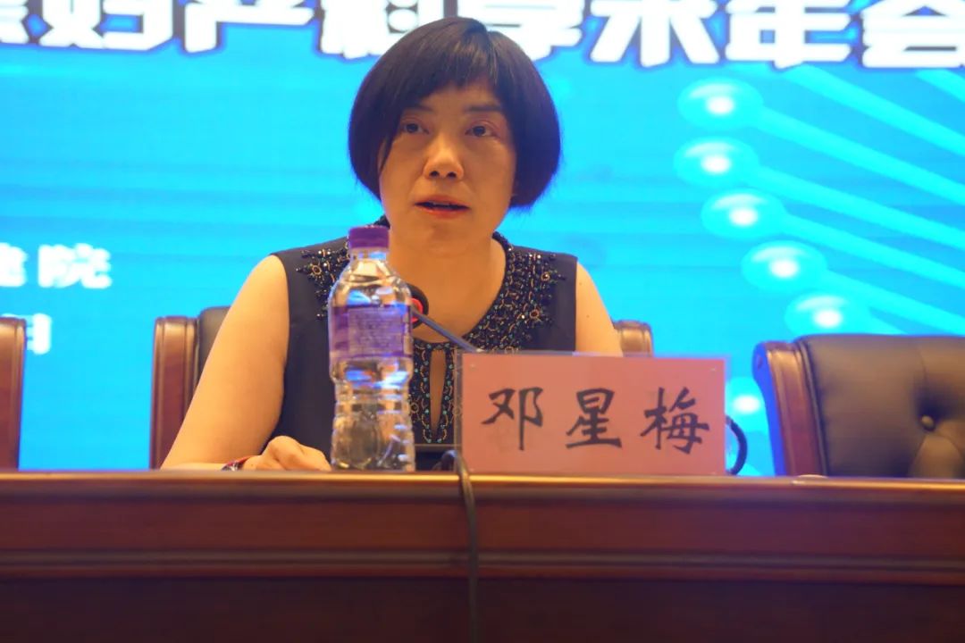 曲靖市妇幼保健院