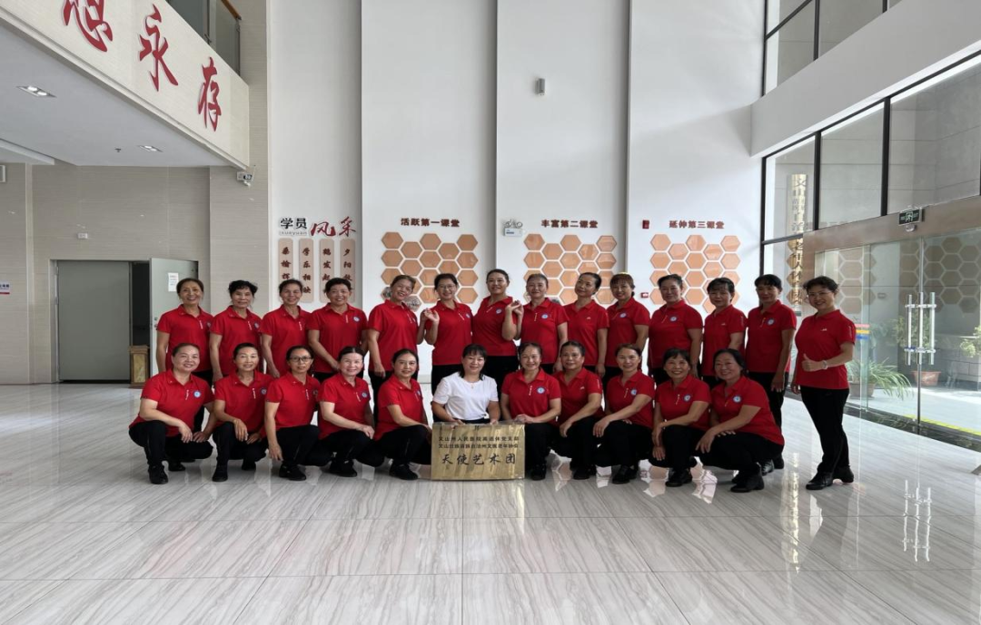 云南省文山州人民医院
