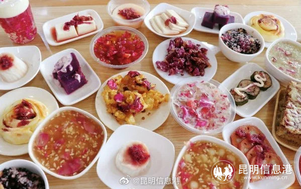 昆明信息港