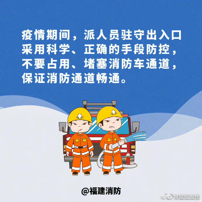 呈贡发布