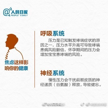 “昆明五华发布”微博