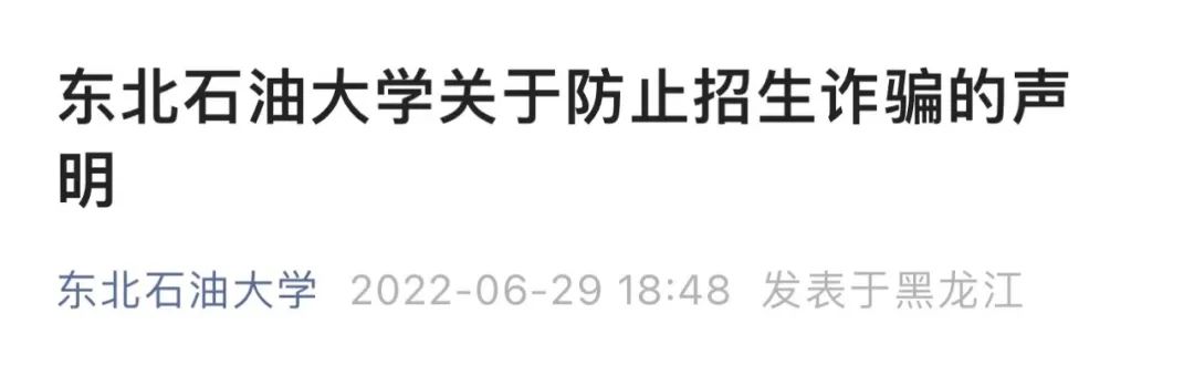 昆明信息港/cnkmxxg