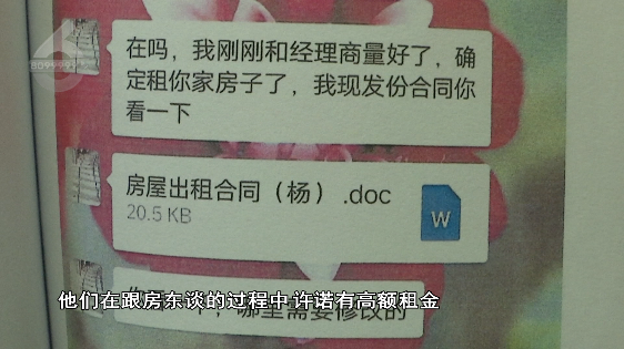 昆明信息港/cnkmxxg