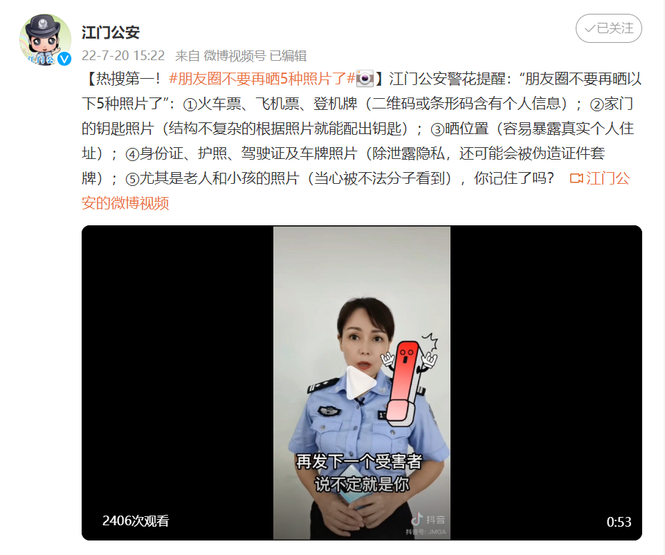 昆明信息港/cnkmxxg