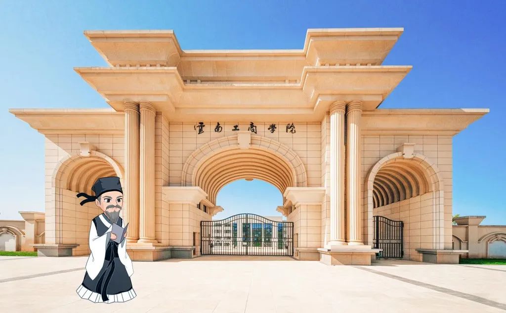 悦读嵩明