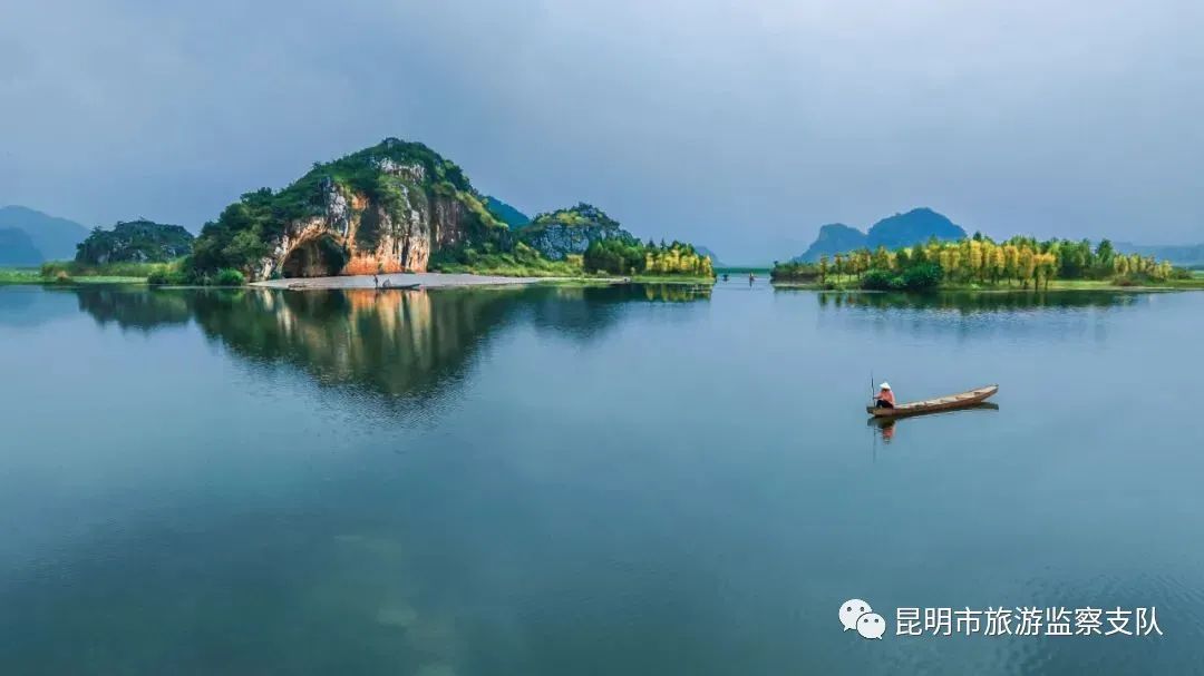 昆明市旅游监察支队