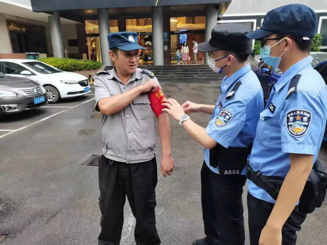 微观盘龙