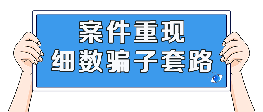 宜良之窗