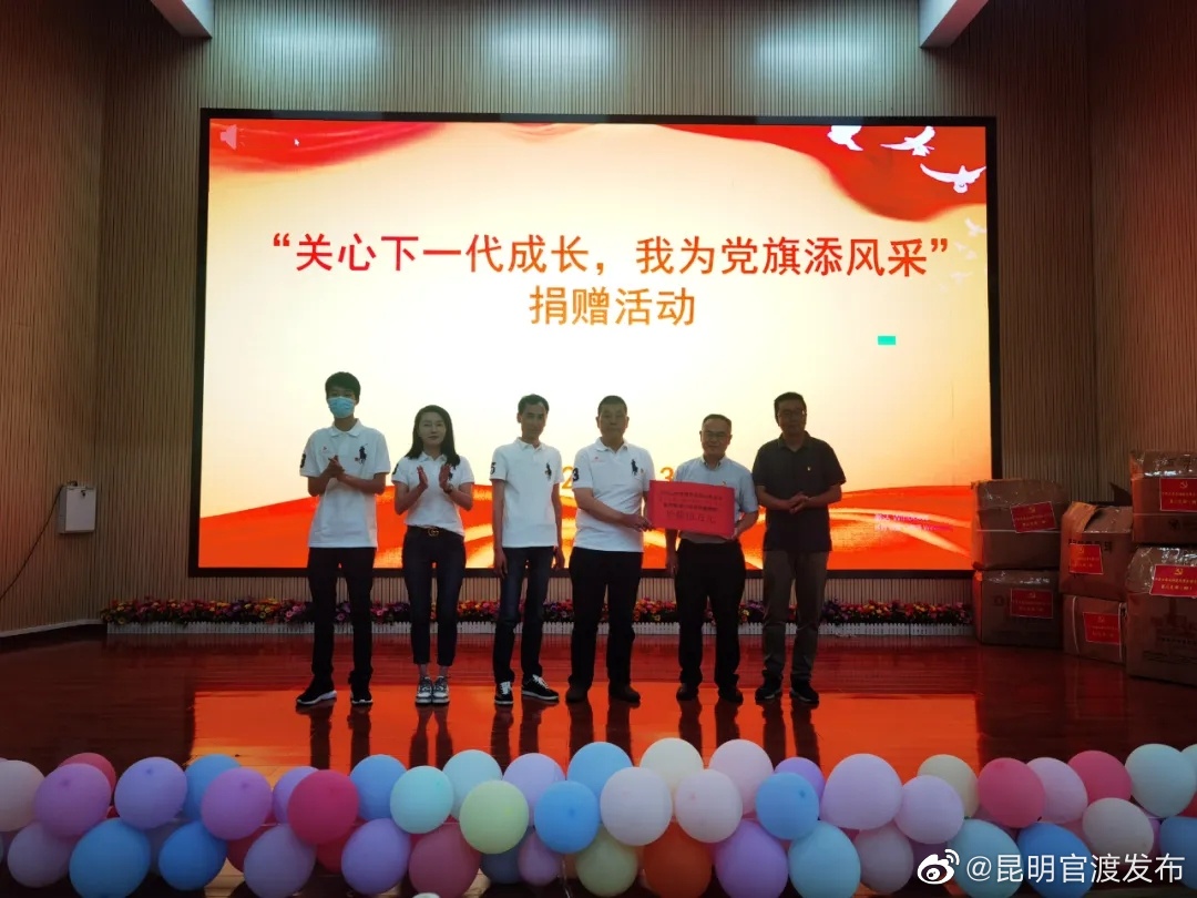 “昆明官渡发布”微博