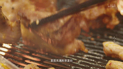 昭通日报