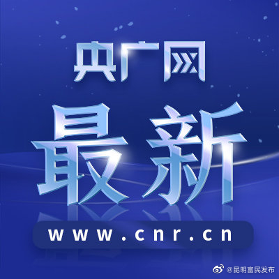 互换通将于6个月后正式启动