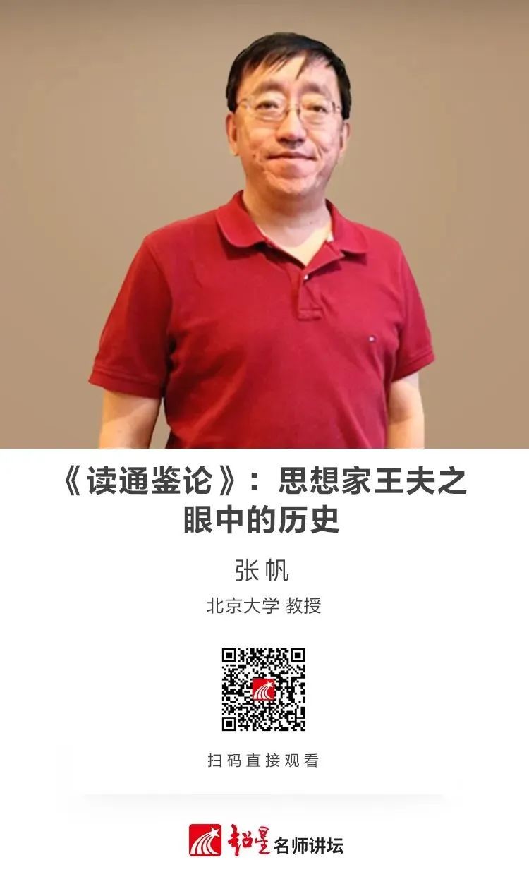 云南省图书馆
