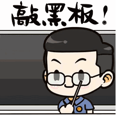 平安东川(微信)