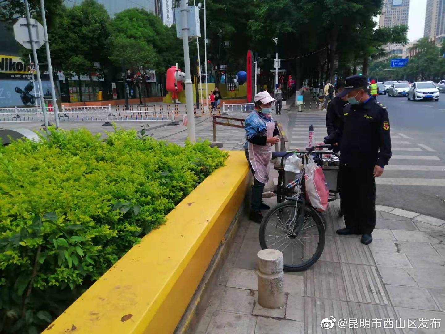 昆明市西山区发布