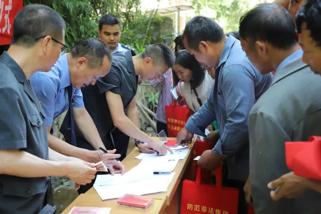 云南省人民检察院