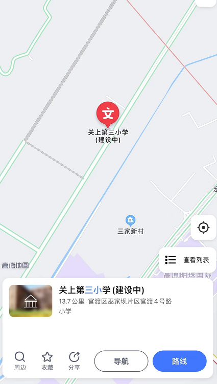 昆明信息港/cnkmxxg