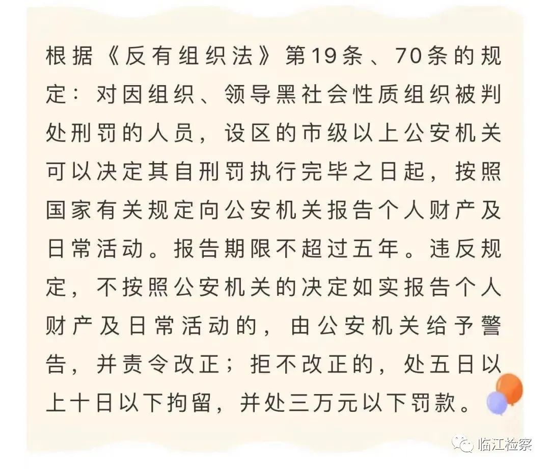 昆明阳宗海风景名胜区(微信)