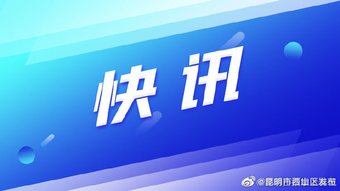 期待！云南正在建设全国最大考古体验馆