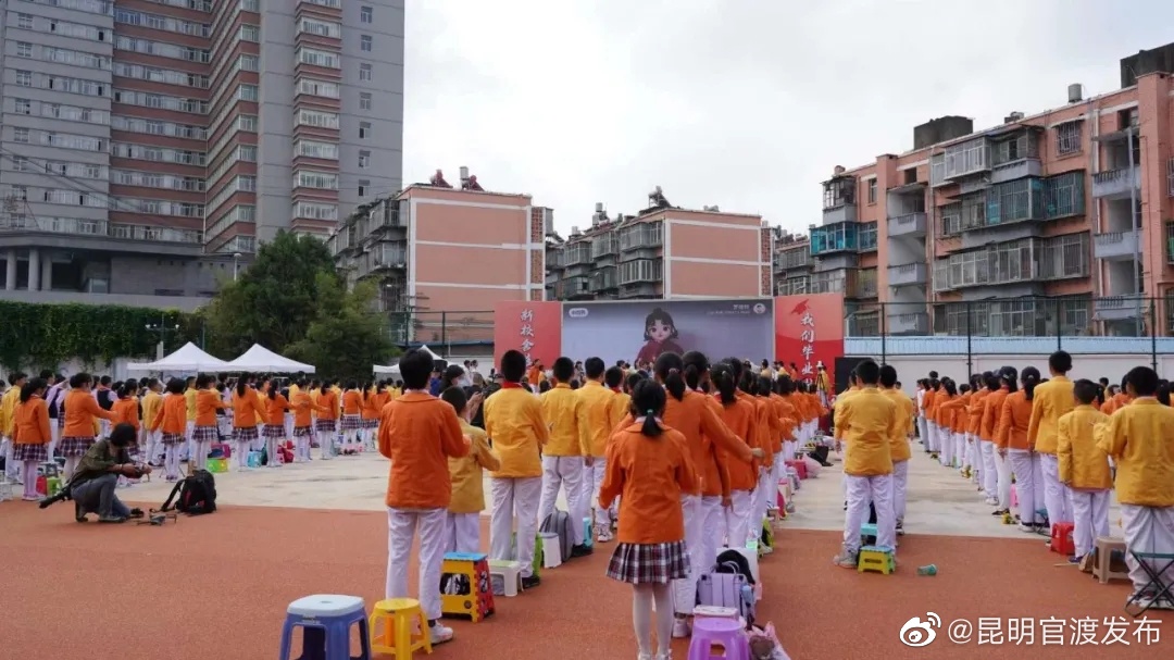 “昆明官渡发布”微博