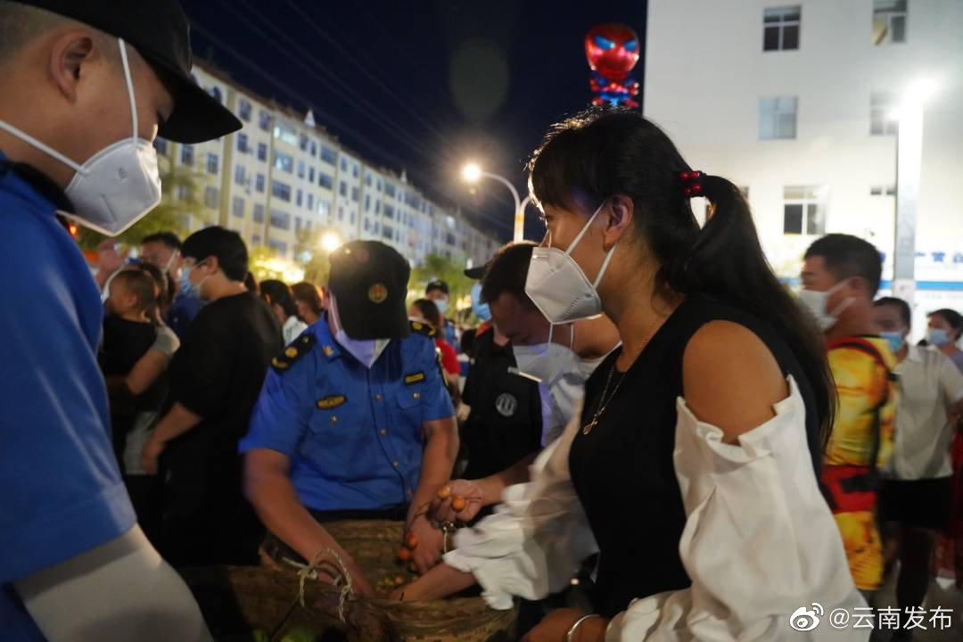 “云南发布”微博