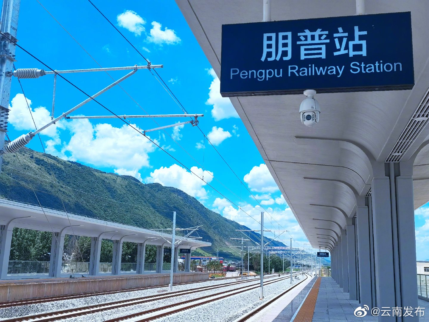 “云南发布”微博