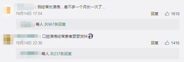 昆明医科大学附属口腔医院