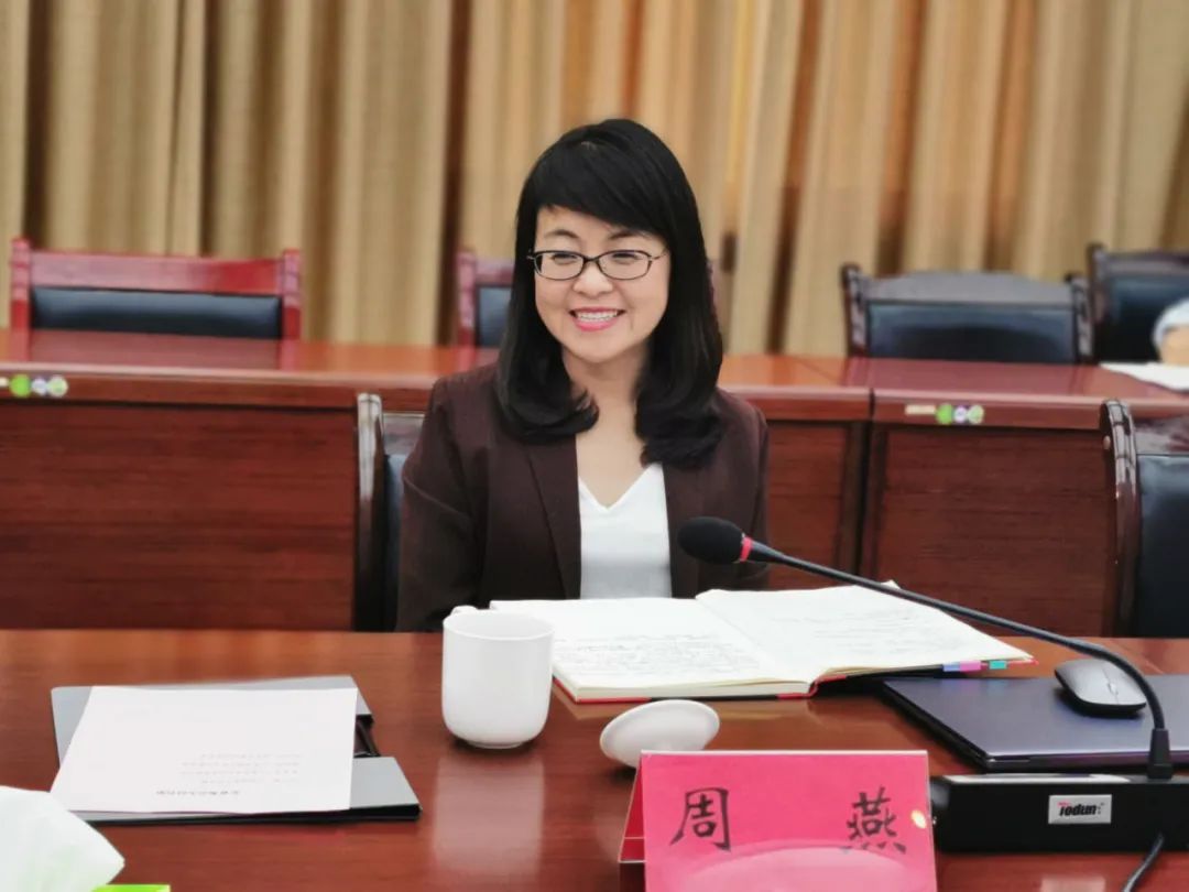 爱上富民