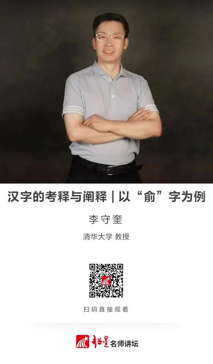 云南省图书馆
