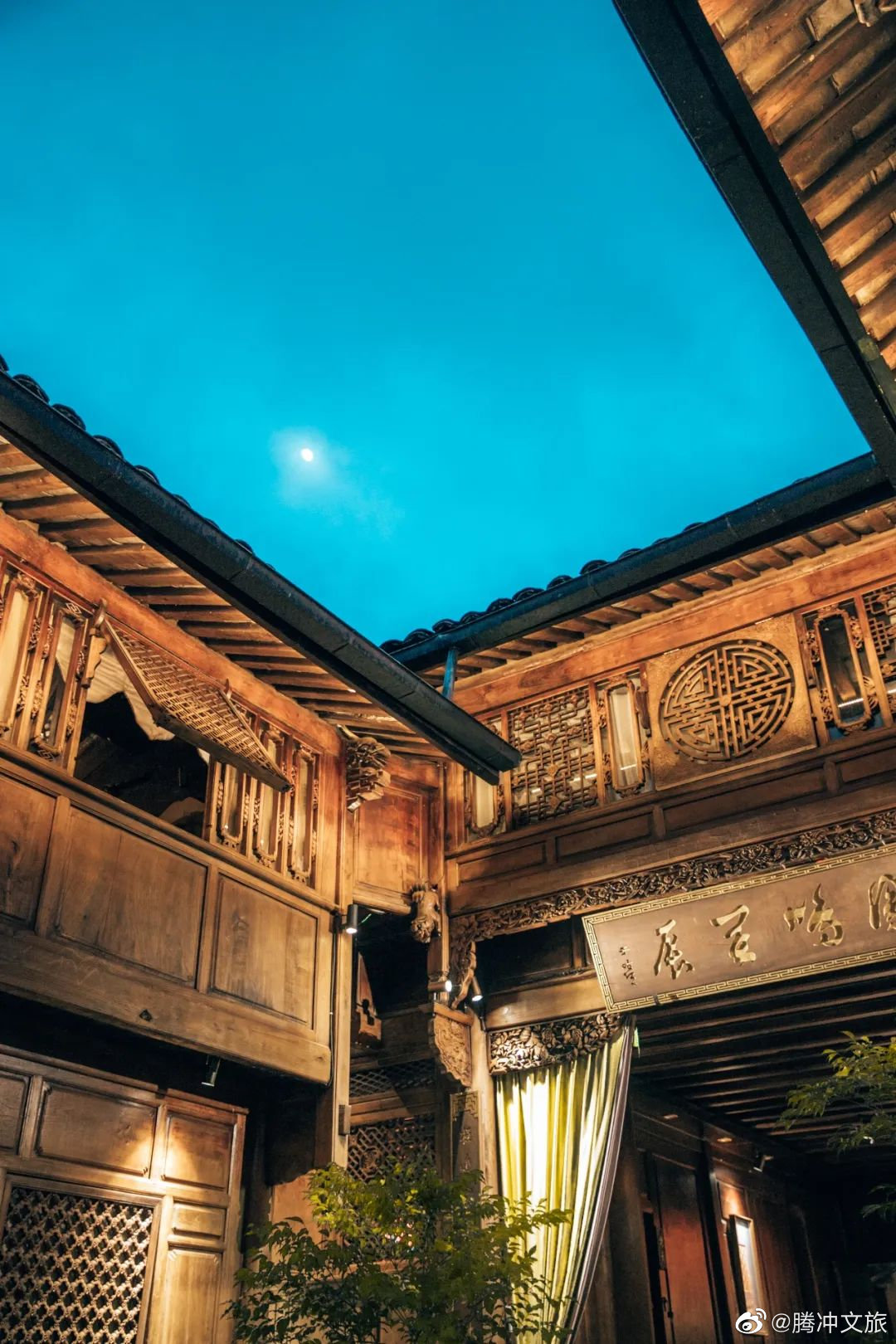 腾冲文旅微博