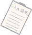 昆明市劳动就业服务局