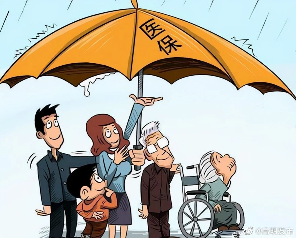 2022年嵩明县医保参保率达96%