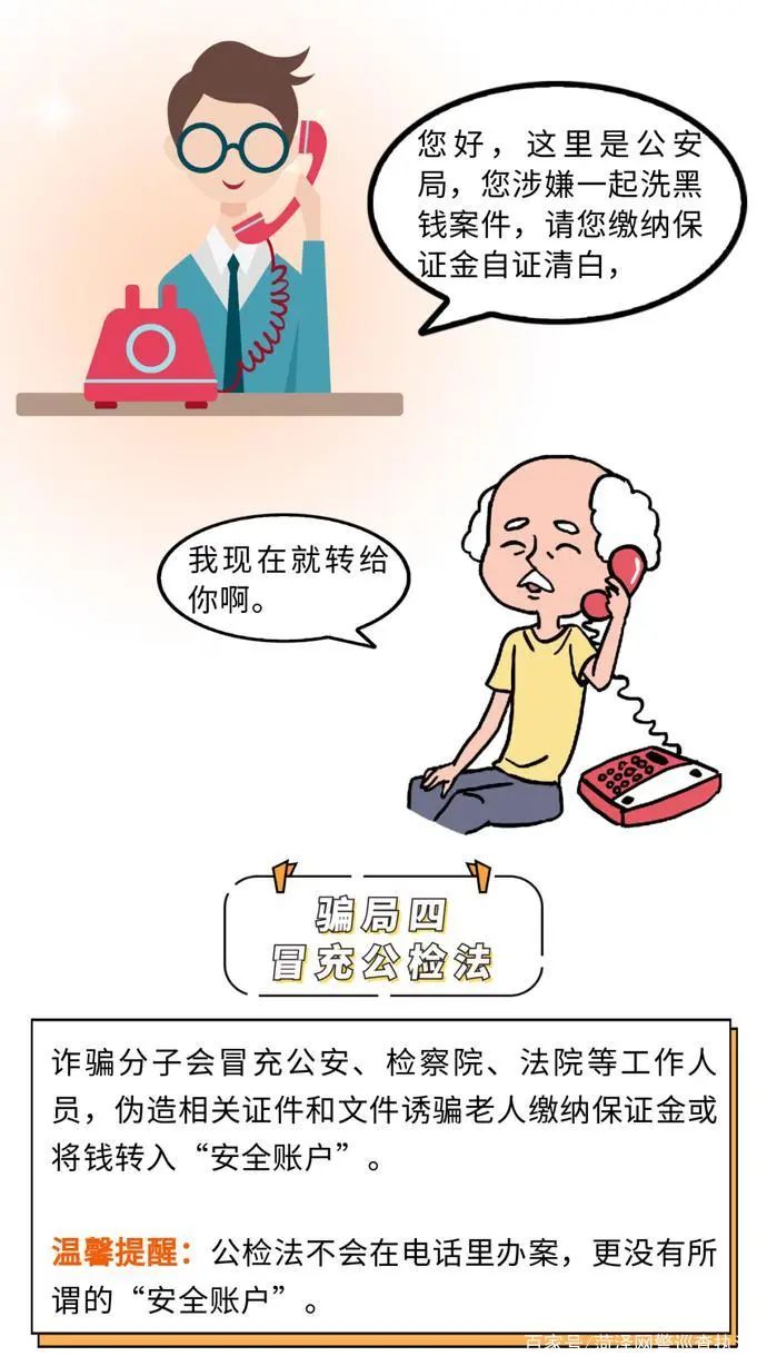 昆明市呈贡区人民法院(微信)