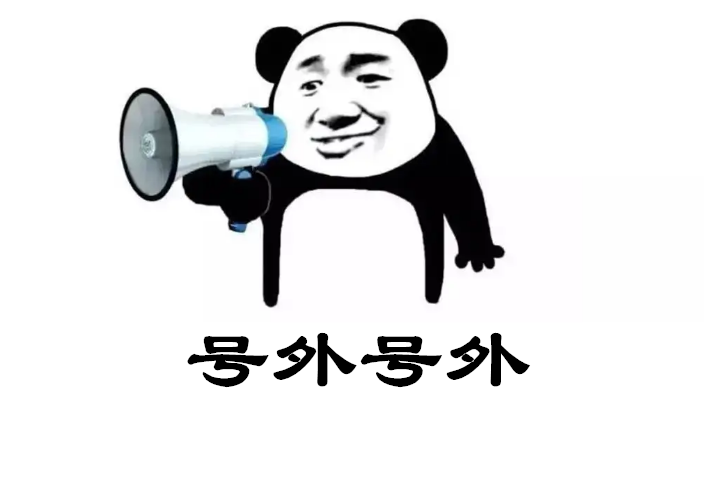 昆明交警