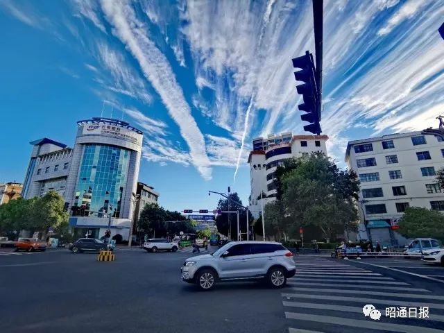 昭通日报