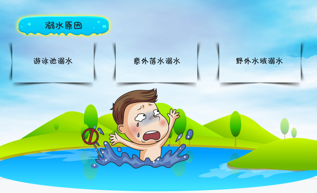 唯美官渡