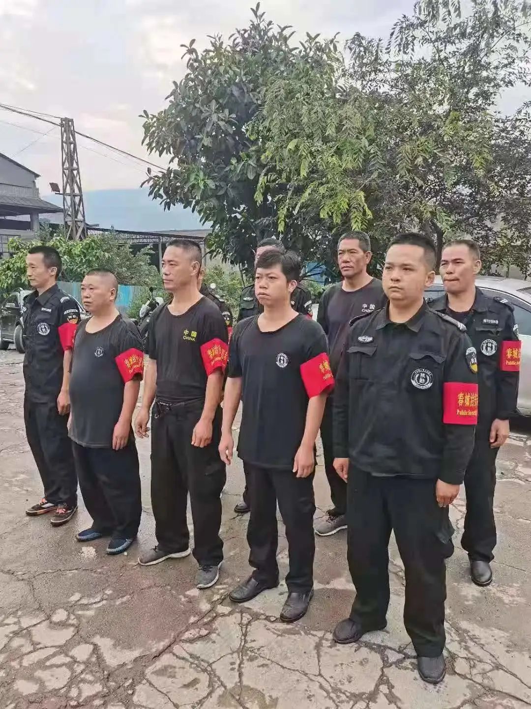 文明昆明